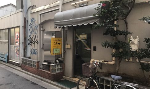 【カレー食べ歩き】新宿三丁目 curry 草枕