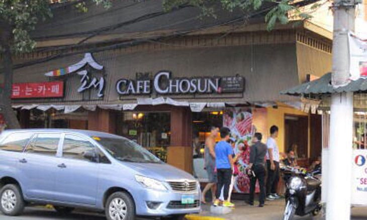 Cafe Chosun