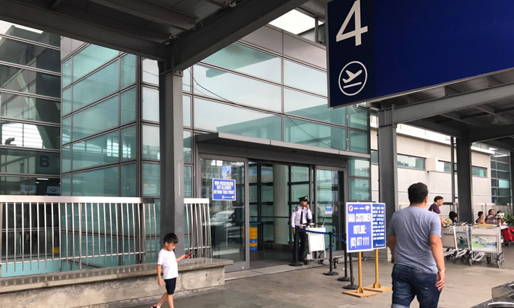 ニノイ・アキノ空港ターミナル4