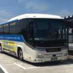【乗車レポート】京成高速バス「THEアクセス成田」【東京駅→成田空港】