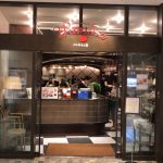【カレー食べ歩き】新宿中村屋 レストラン&カフェ Manna(マンナ)
