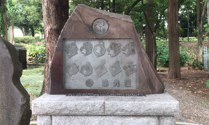 西新宿 十二社熊野神社 纏の碑