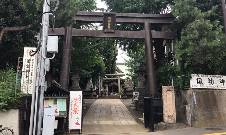 新宿 諏訪神社 入口