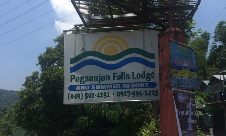 Pagsanjan Falls Lodge and Summer Resort(パグサンハン・フォールズ・ロッジ&サマー・リゾート)