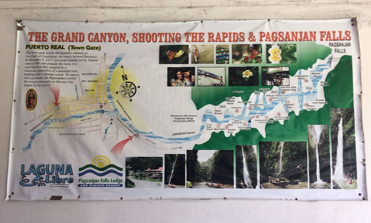 Pagsanjan Falls Lodge and Summer Resort(パグサンハン・フォールズ・ロッジ&サマー・リゾート) ツアー地図