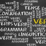自動詞と他動詞の違いを見分ければ、英語力はUPするのか？
