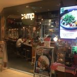 【カレー食べ歩き】野菜を食べるカレー「camp」新宿ミロード店