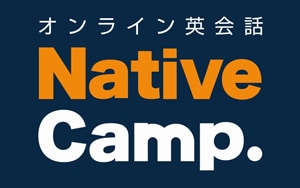 オンライン英会話 ネイティブキャンプ　ロゴ