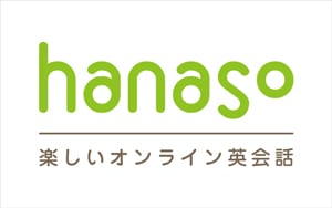 hanaso(ハナソ) ロゴ