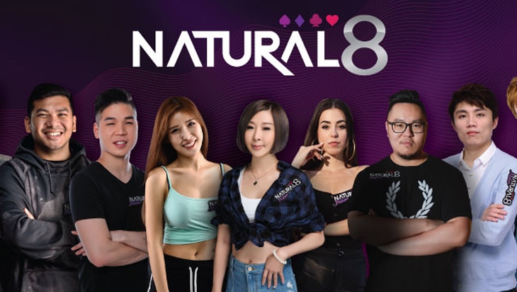 Natural8（ナチュラル8）