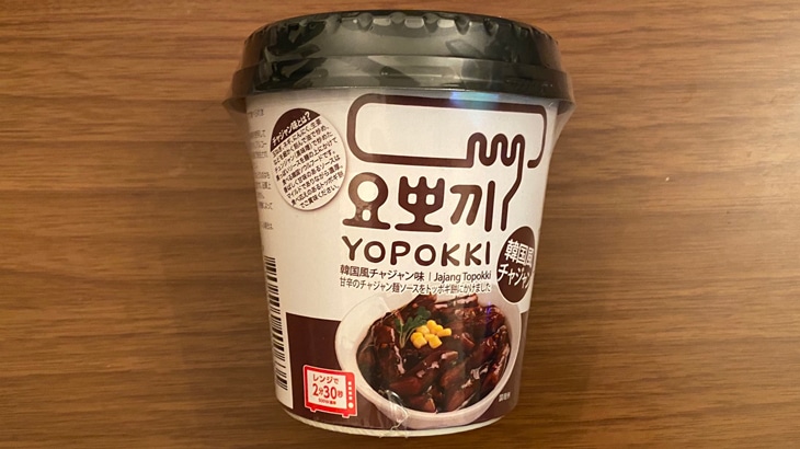 YOPPKI(ヨポッキ) 韓国風チャジャン味