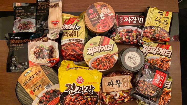 日本で食べれる市販のインスタントジャージャー麺&カップ麺11選