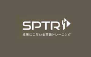 SPTR(スパトレ) ロゴ