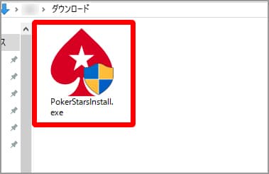 PokerStarsInstall.exe
