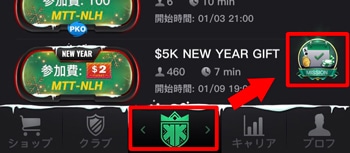 KKPOKER ミッションマーク