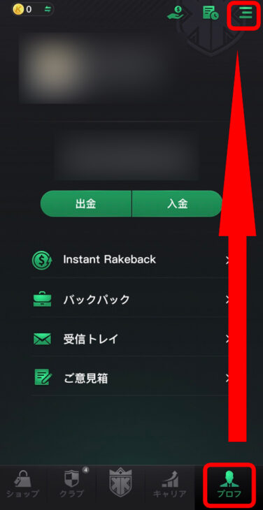 kkpoker　プロフ