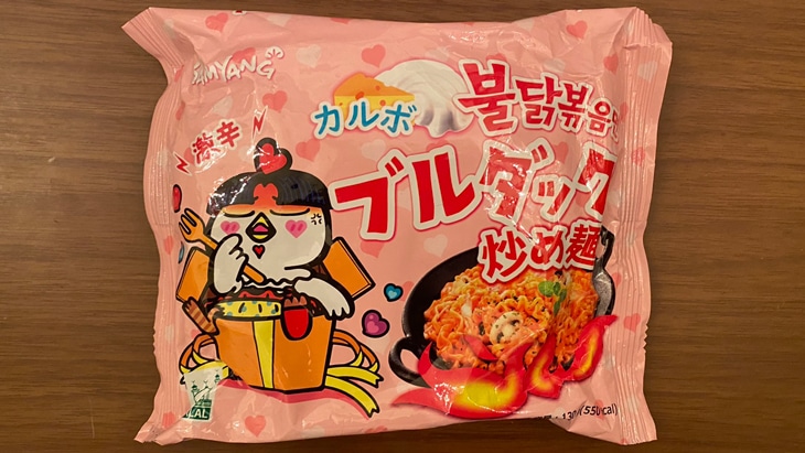 カルボブルダック炒め麺(カルボプルダックポックンミョン)【袋麺】