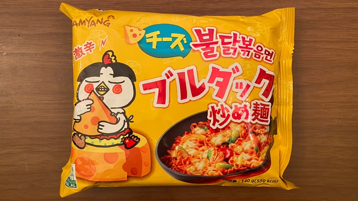 チーズブルダック炒め麺(チーズプルダックポックンミョン)【袋麺】