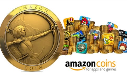 【保存版】Amazonコインの特徴、使い方、買い方とは(iPhoneには対応？)