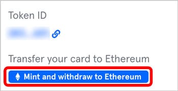 Sorare(ソーレア) Mint and Withdraw to Ethereum