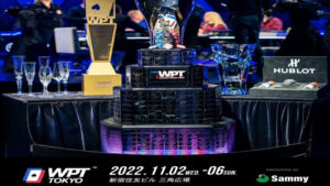 WPT TOKYO 2022とはどんなポーカートナメ？驚きのプライズも紹介！