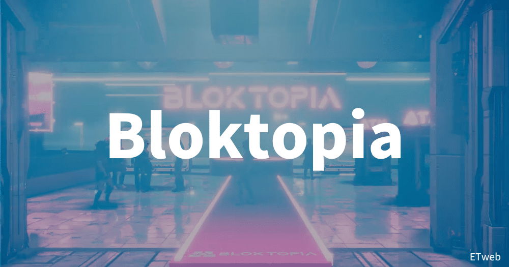 Bloktopia メタバース