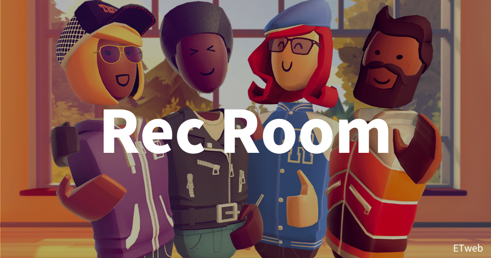 Rec Room メタバース
