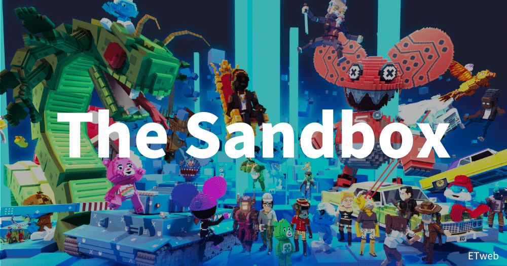 The Sandbox メタバース