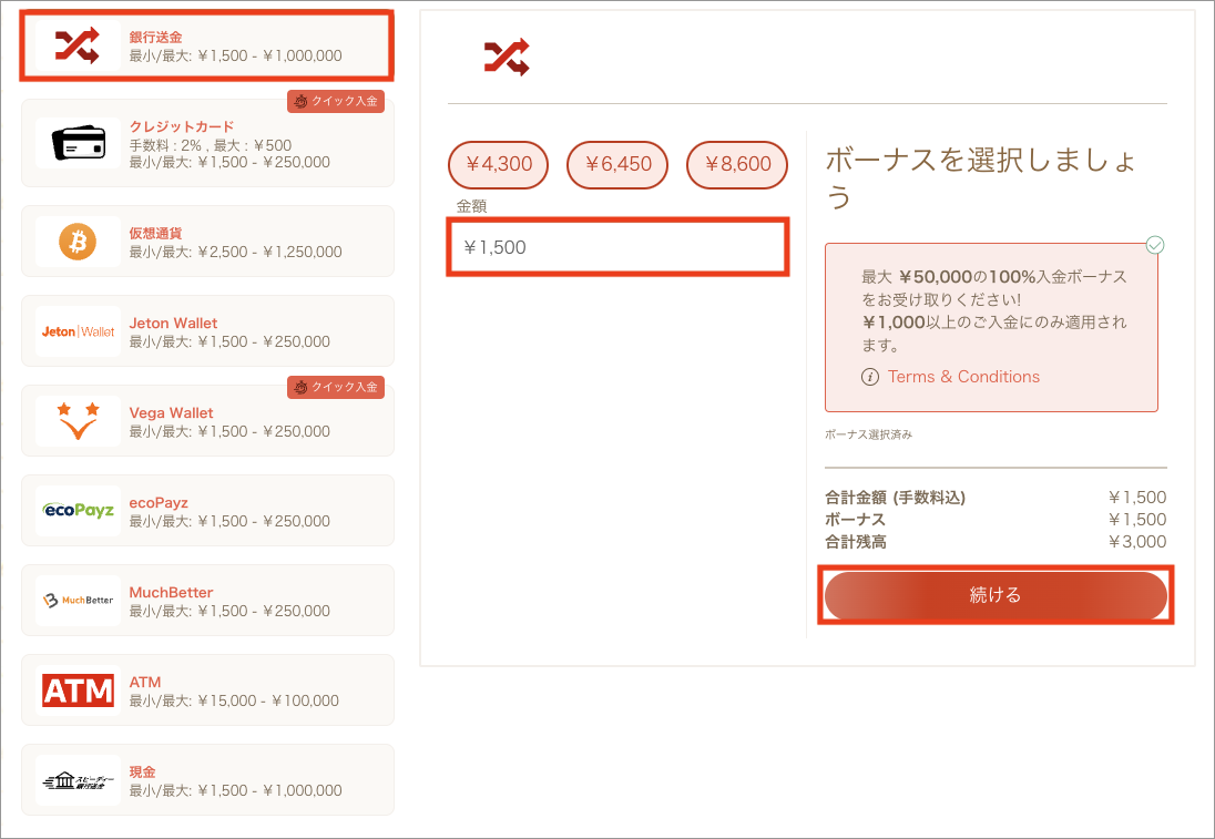 遊雅堂