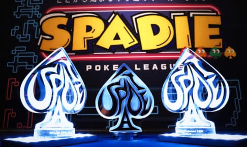 SPADIE POKERリーグ ファイナルシーズン35thを徹底解説